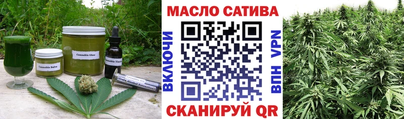 Canna-Cookies конопля  Нариманов 