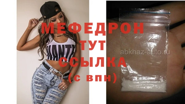 герыч Михайлов