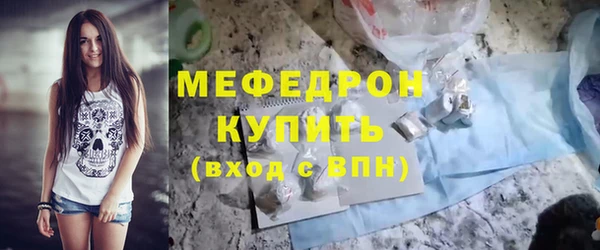 герыч Михайлов