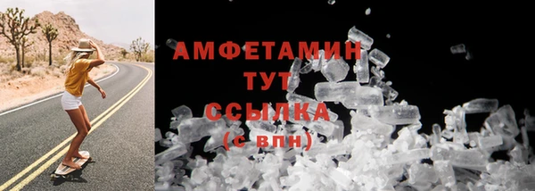 герыч Михайлов
