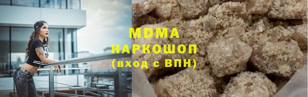 MESCALINE Михайловка