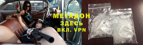 MESCALINE Михайловка