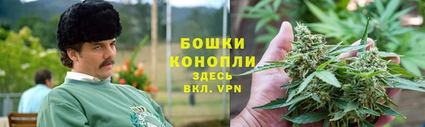 экстази Наволоки