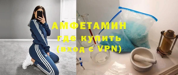 экстази Наволоки