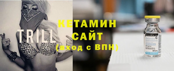 круглые Навашино