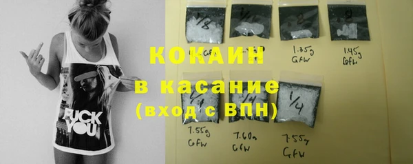круглые Навашино