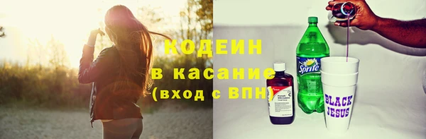 дживик Надым