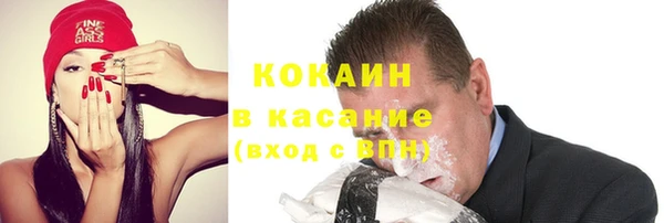 круглые Навашино