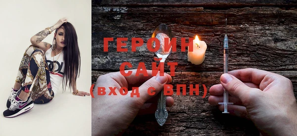 дживик Надым