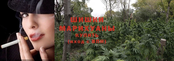 экстази Наволоки