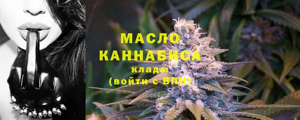 герыч Михайлов
