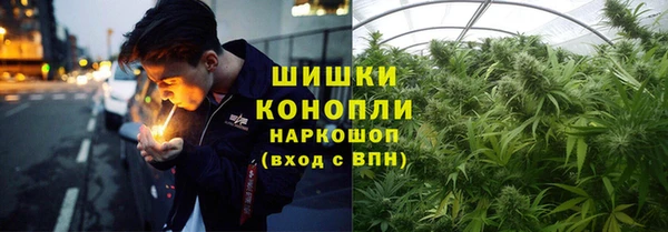 экстази Наволоки