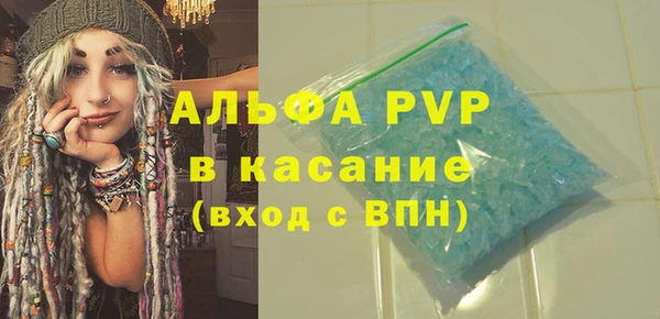 круглые Навашино