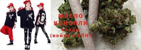 круглые Навашино