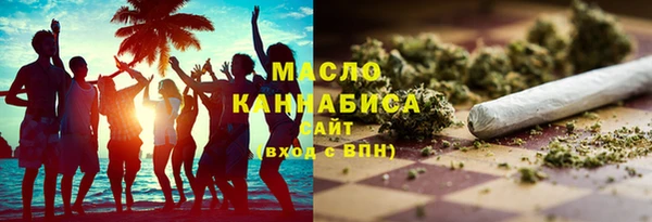 герыч Михайлов