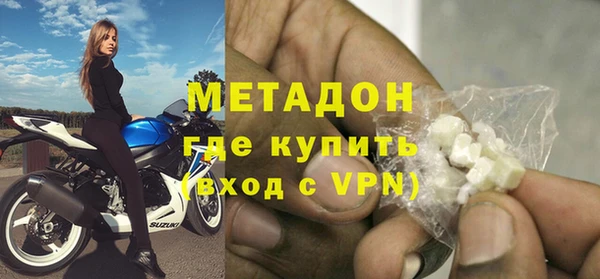 круглые Навашино