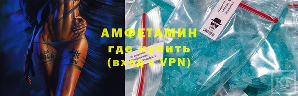 круглые Навашино