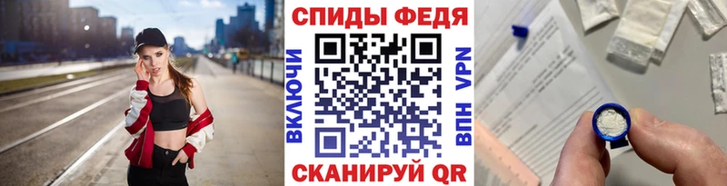 МЕТАМФЕТАМИН кристалл  Нариманов 