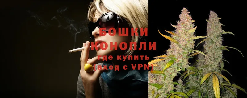 Конопля LSD WEED  купить наркоту  площадка как зайти  Нариманов 